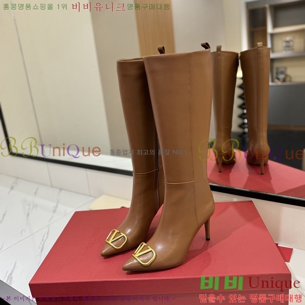 �߷�Ƽ�� ���̷ΰ� ���� ���� 57VT241178-2 �� 8cm