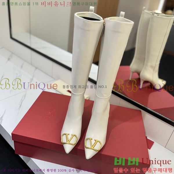 �߷�Ƽ�� ���̷ΰ� ���� ���� 57VT241178-3 �� 8cm