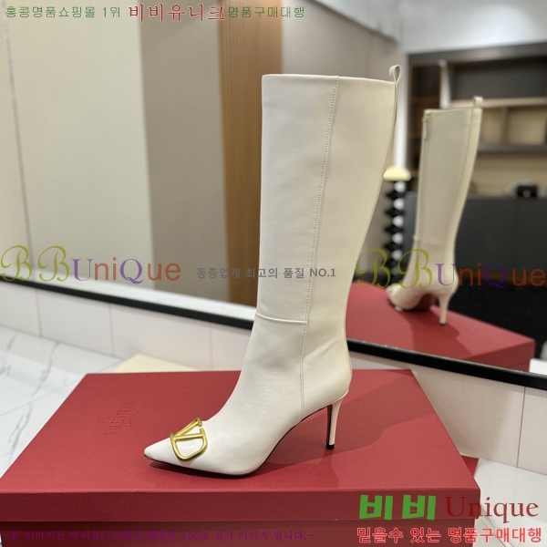 �߷�Ƽ�� ���̷ΰ� ���� ���� 57VT241178-3 �� 8cm