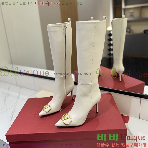 �߷�Ƽ�� ���̷ΰ� ���� ���� 57VT241178-3 �� 8cm