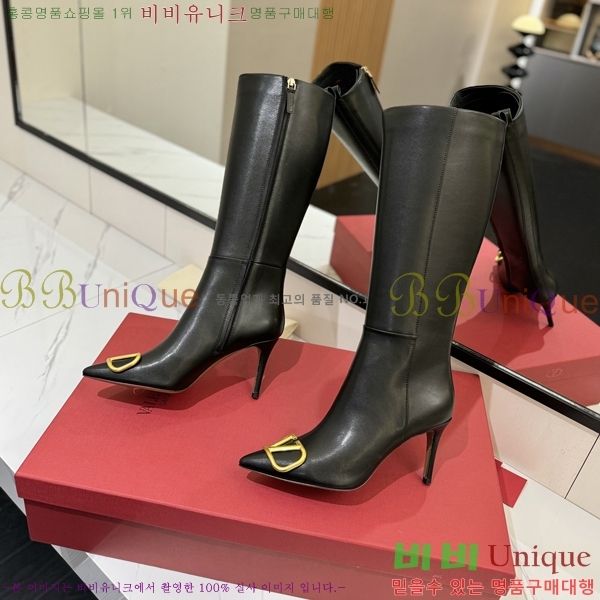 �߷�Ƽ�� ���̷ΰ� ���� ���� 57VT241178-4 �� 8cm