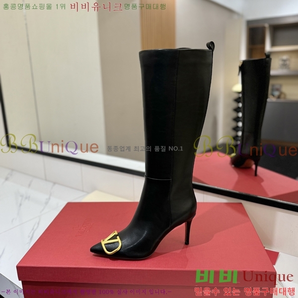 �߷�Ƽ�� ���̷ΰ� ���� ���� 57VT241178-4 �� 8cm