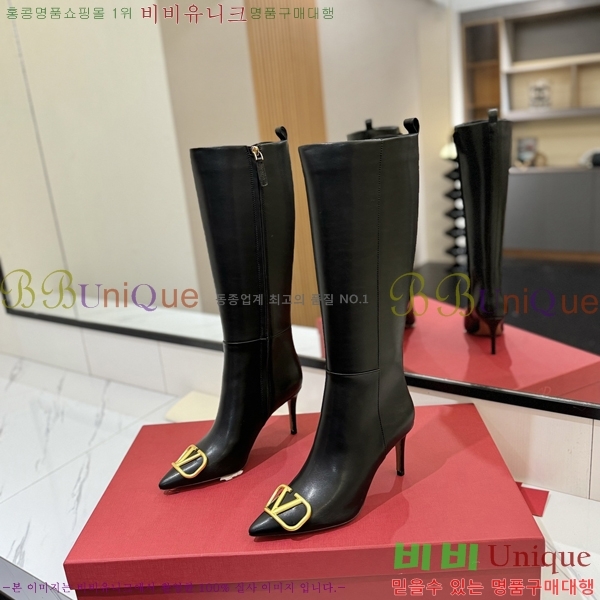 �߷�Ƽ�� ���̷ΰ� ���� ���� 57VT241178-4 �� 8cm