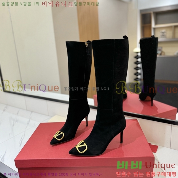 �߷�Ƽ�� ���̷ΰ� ���� ���� 57VT241178-1 �� 8cm