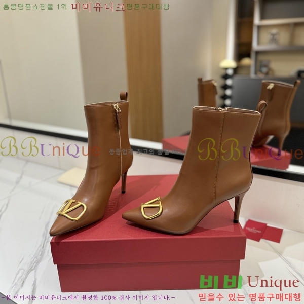 �߷�Ƽ�� ���̷ΰ� ��Ŭ ���� 37VT241177-2 �� 8cm