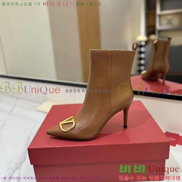 �߷�Ƽ�� ���̷ΰ� ��Ŭ ���� 37VT241177-2 �� 8cm