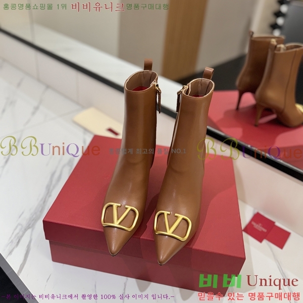 �߷�Ƽ�� ���̷ΰ� ��Ŭ ���� 37VT241177-2 �� 8cm