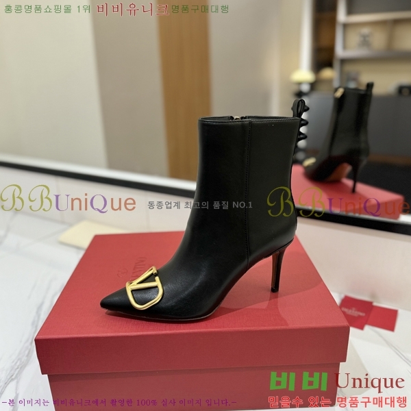 �߷�Ƽ�� ���̷ΰ� ��Ŭ ���� 37VT241177-3 �� 8cm