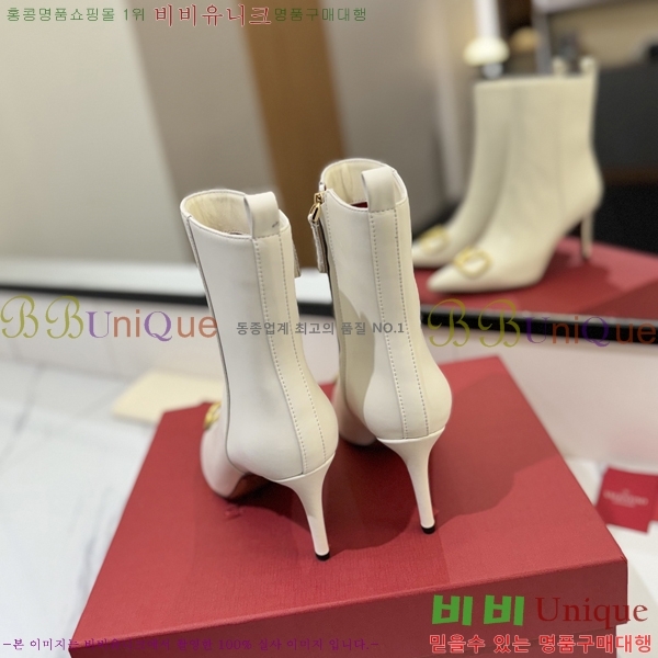 �߷�Ƽ�� ���̷ΰ� ��Ŭ ���� 37VT241177-4 �� 8cm