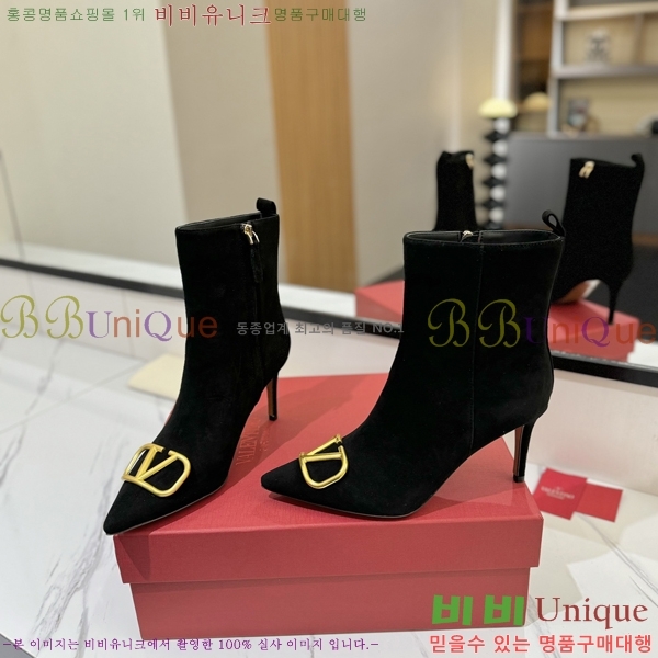 �߷�Ƽ�� ���̷ΰ� ��Ŭ ���� 37VT241177-1 �� 8cm