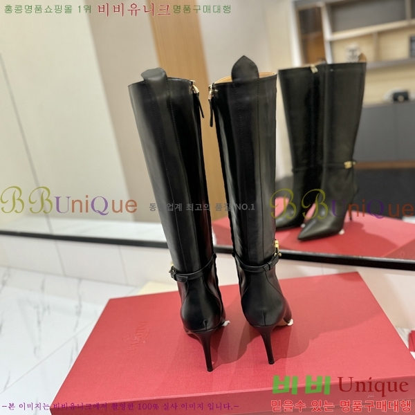 �߷�Ƽ�� ���̷ΰ� �� ���� 57VT241175-3 �� 8cm