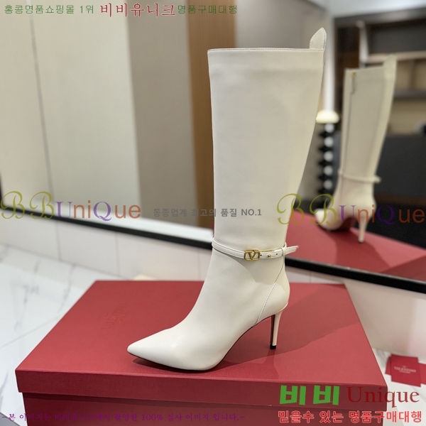 �߷�Ƽ�� ���̷ΰ� �� ���� 57VT241175-4 �� 8cm