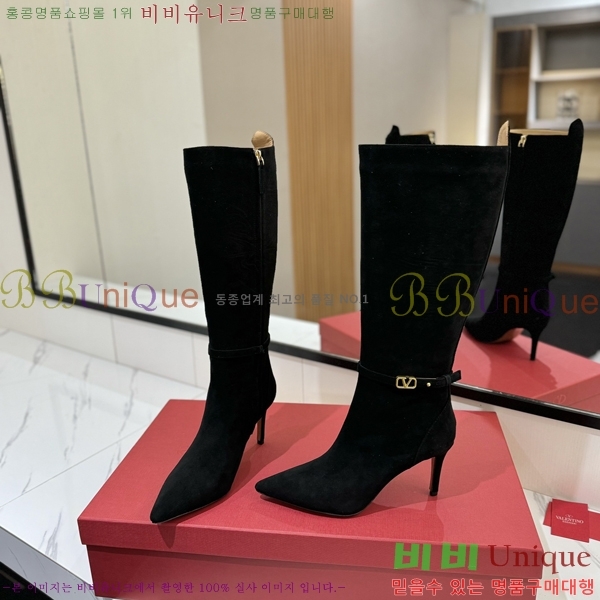 �߷�Ƽ�� ���̷ΰ� �� ���� 57VT241175-1 �� 8cm