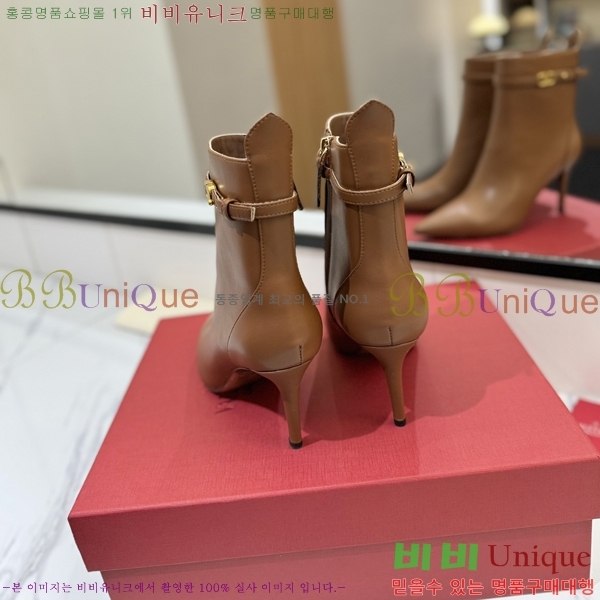 �߷�Ƽ�� ���̷ΰ� ��Ŭ ���� 41VT2411716-2 �� 8cm