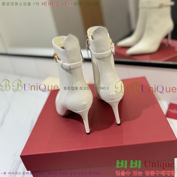 �߷�Ƽ�� ���̷ΰ� ��Ŭ ���� 41VT2411716-4 �� 8cm