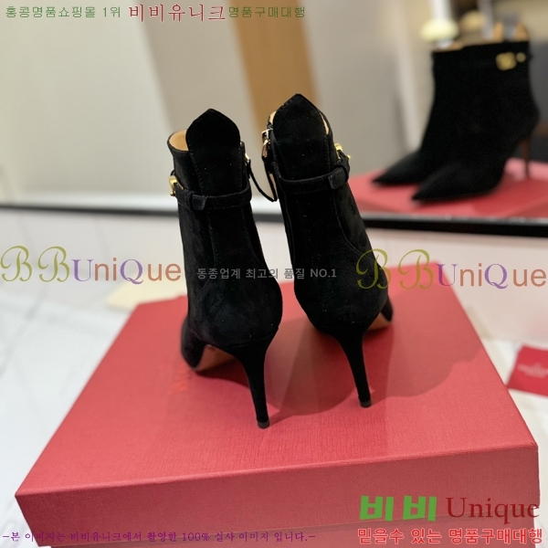 �߷�Ƽ�� ���̷ΰ� ��Ŭ ���� 41VT2411716-1 �� 8cm