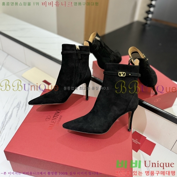 �߷�Ƽ�� ���̷ΰ� ��Ŭ ���� 41VT2411716-1 �� 8cm