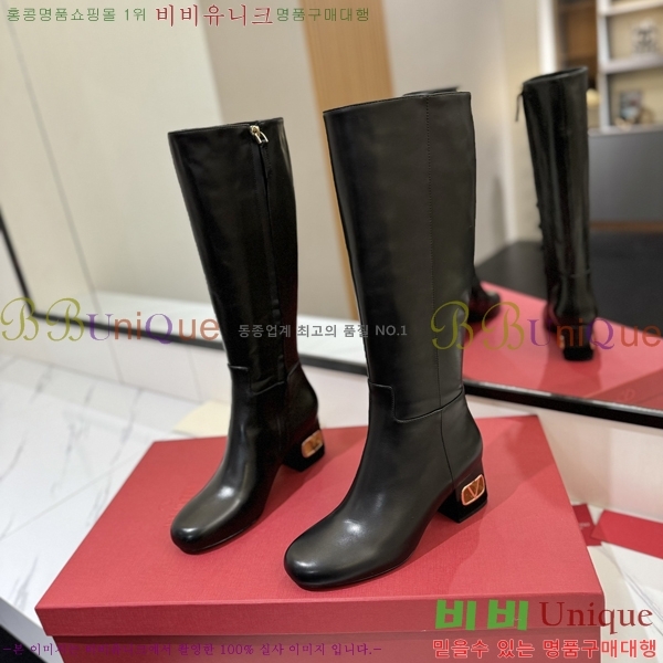 �߷�Ƽ�� ���� ���� 57VT2411731-4 �� 6cm