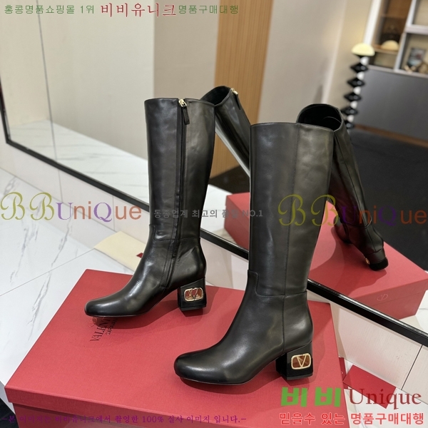 �߷�Ƽ�� ���̷ΰ� ���� ���� 57VT2411712-2 �� 6cm