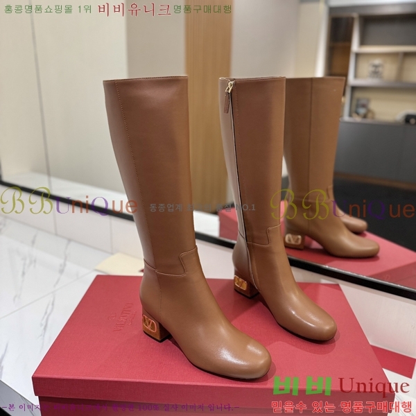 �߷�Ƽ�� ���̷ΰ� ���� ���� 57VT2411712-3 �� 6cm