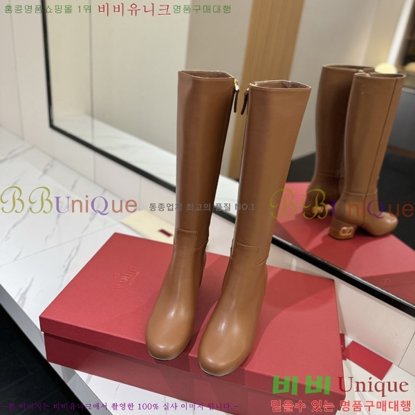 �߷�Ƽ�� ���� ���� 57VT2411731-3 �� 6cm