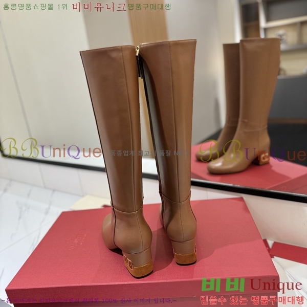 �߷�Ƽ�� ���̷ΰ� ���� ���� 57VT2411712-3 �� 6cm