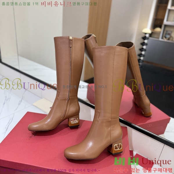 �߷�Ƽ�� ���� ���� 57VT2411731-3 �� 6cm