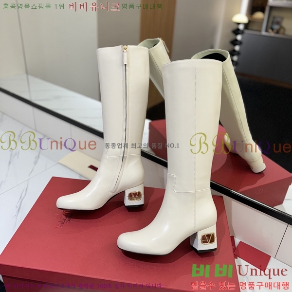 �߷�Ƽ�� ���̷ΰ� ���� ���� 57VT2411712-4 �� 6cm