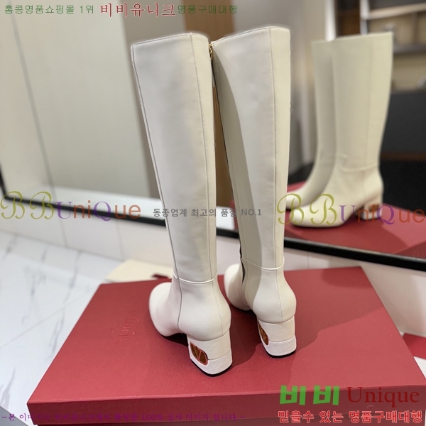 �߷�Ƽ�� ���� ���� 57VT2411731-2 �� 6cm