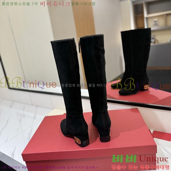 �߷�Ƽ�� ���� ���� 57VT2411731-1 �� 6cm