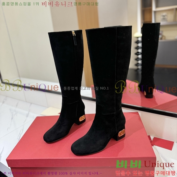 �߷�Ƽ�� ���̷ΰ� ���� ���� 57VT2411712-1 �� 6cm