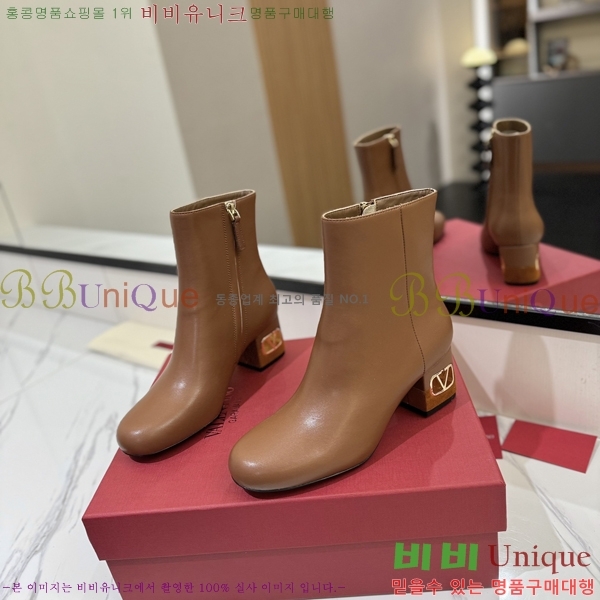 �߷�Ƽ�� ���̷ΰ� ��Ŭ ���� 41VT2411711-4 �� 6cm