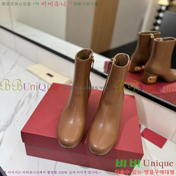 �߷�Ƽ�� ���̷ΰ� ��Ŭ ���� 41VT2411711-4 �� 6cm