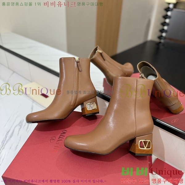 �߷�Ƽ�� ���̷ΰ� ��Ŭ ���� 41VT2411711-4 �� 6cm