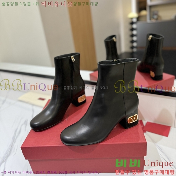 �߷�Ƽ�� ���̷ΰ� ��Ŭ ���� 41VT2411711-2 �� 6cm