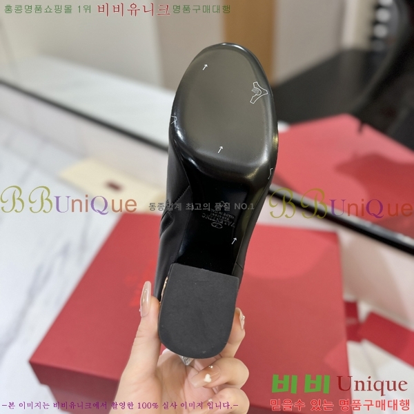 �߷�Ƽ�� ���̷ΰ� ��Ŭ ���� 41VT2411711-2 �� 6cm