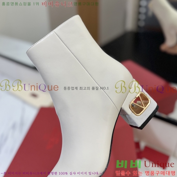 �߷�Ƽ�� ���̷ΰ� ��Ŭ ���� 41VT2411711-3 �� 6cm