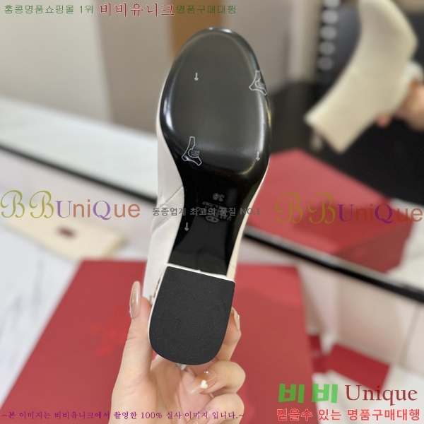 �߷�Ƽ�� ���̷ΰ� ��Ŭ ���� 41VT2411711-3 �� 6cm