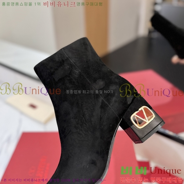 �߷�Ƽ�� ���̷ΰ� ��Ŭ ���� 41VT2411711-1 �� 6cm