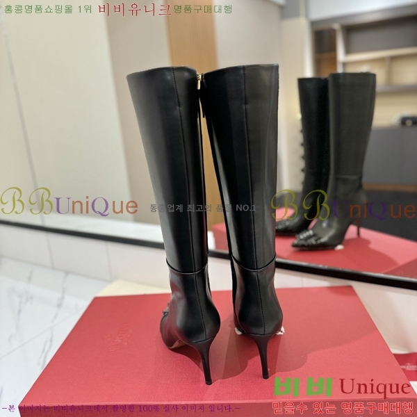 �߷�Ƽ�� ���� ���� 57VT2411710-2 �� 8cm