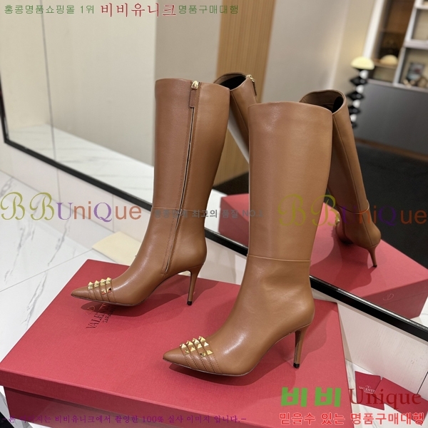 �߷�Ƽ�� ���� ���� 57VT2411710-1 �� 8cm