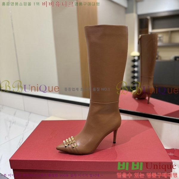 �߷�Ƽ�� ���� ���� 57VT2411710-1 �� 8cm