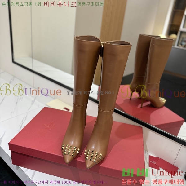 �߷�Ƽ�� ���� ���� 57VT2411710-1 �� 8cm