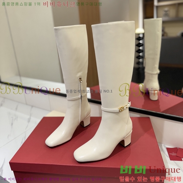 �߷�Ƽ�� ���̷ΰ� ���� ���� 61VT2411713-2 �� 6cm