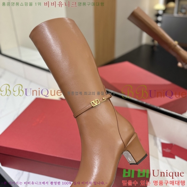 �߷�Ƽ�� ���̷ΰ� ���� ���� 61VT2411713-4 �� 6cm