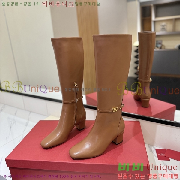 �߷�Ƽ�� ���̷ΰ� ���� ���� 61VT2411713-4 �� 6cm