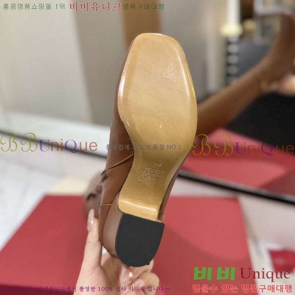 �߷�Ƽ�� ���̷ΰ� ���� ���� 61VT2411713-4 �� 6cm