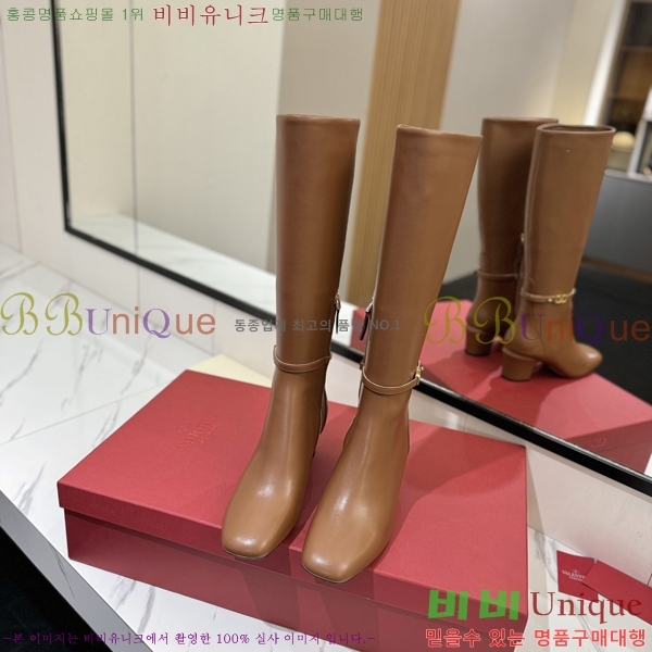 �߷�Ƽ�� ���̷ΰ� ���� ���� 61VT2411713-4 �� 6cm