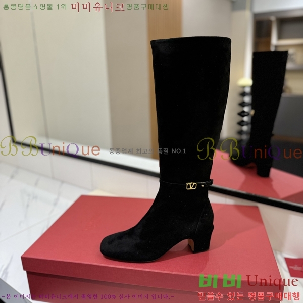 �߷�Ƽ�� ���̷ΰ� ���� ���� 61VT2411713-1 �� 6cm