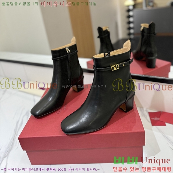 �߷�Ƽ�� ���̷ΰ� ��Ŭ ���� 41VT2411715-2 �� 6cm